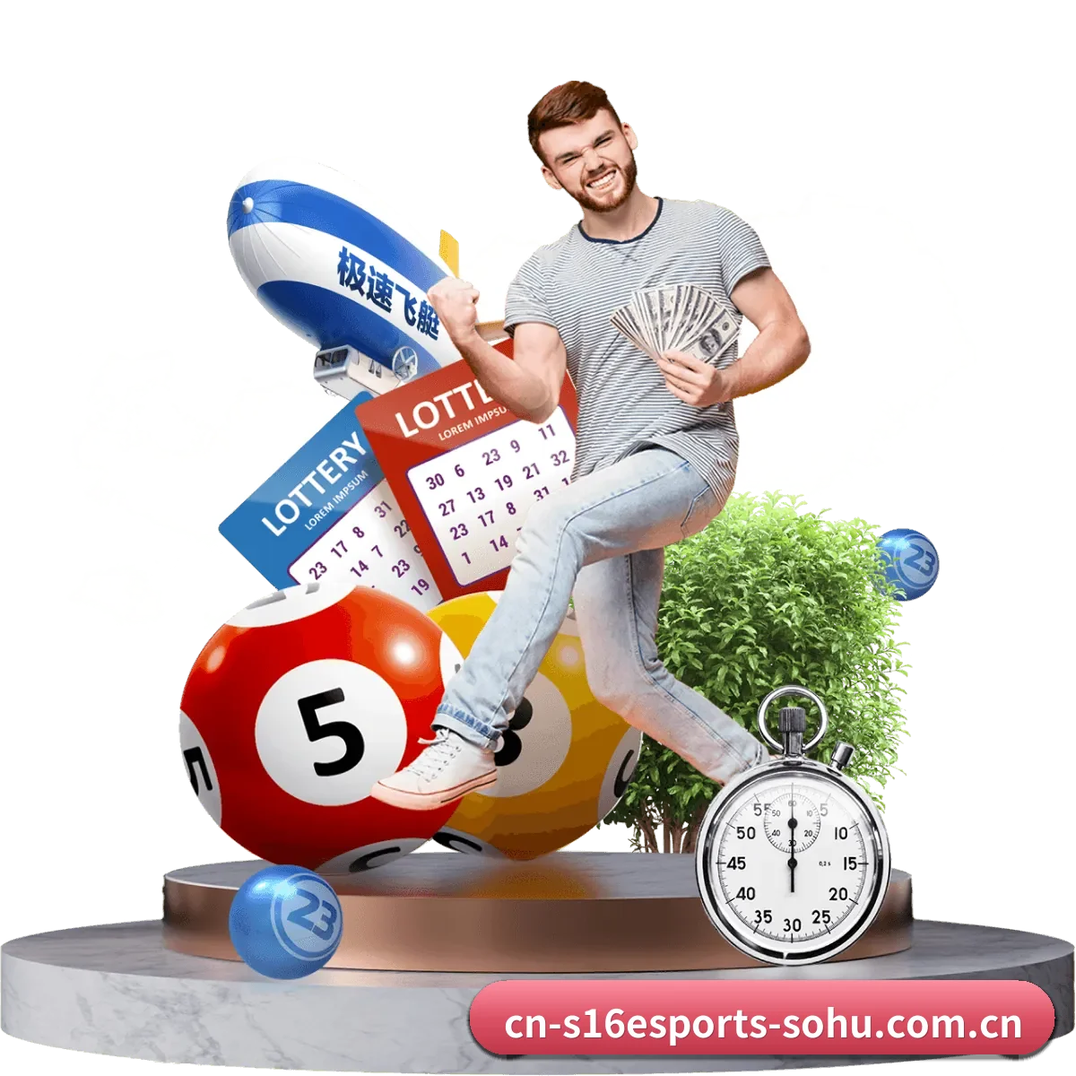 往后的安排